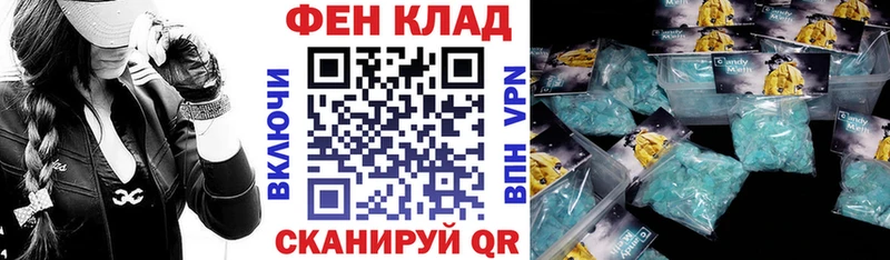 даркнет сайт Лодейное Поле Amphetamine 98%