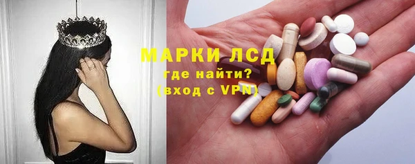 дистиллят марихуана Абдулино