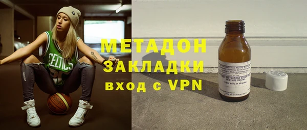 PSILOCYBIN Алексин