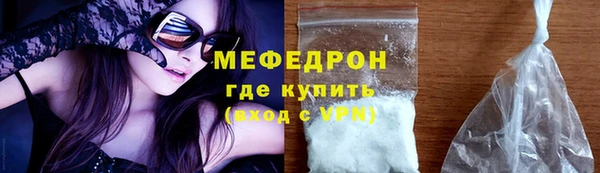 не бодяженный Абинск