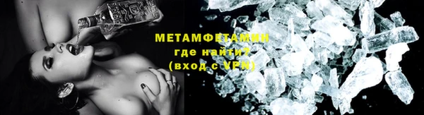дистиллят марихуана Абдулино