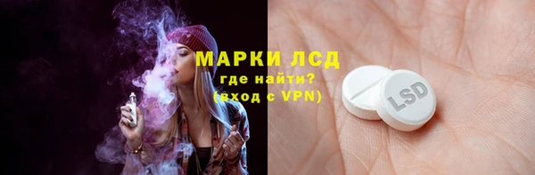 дистиллят марихуана Абдулино