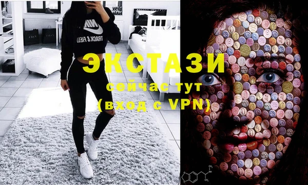 не бодяженный Абинск