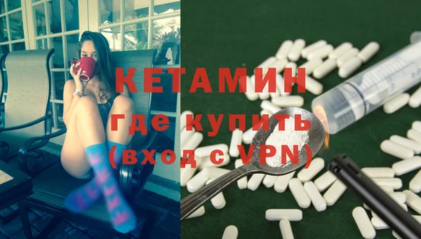 не бодяженный Абинск