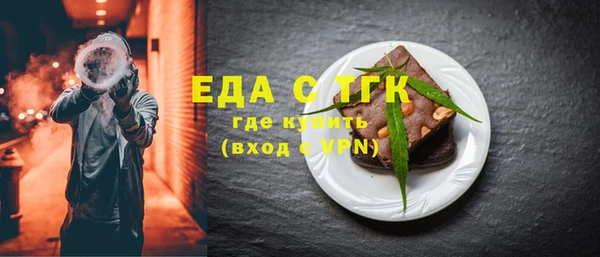 не бодяженный Абинск