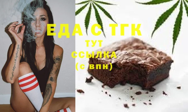 не бодяженный Абинск