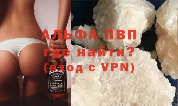 кокс Алзамай