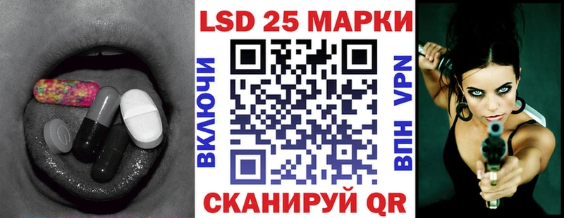 ЛСД экстази ecstasy  Лодейное Поле 