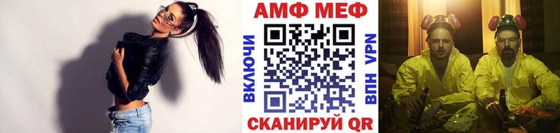 даркнет какой сайт  Лодейное Поле  Метамфетамин витя  купить  сайты 