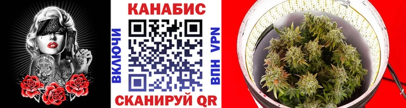 Конопля Ganja Лодейное Поле